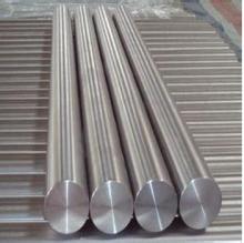 titanium round bars