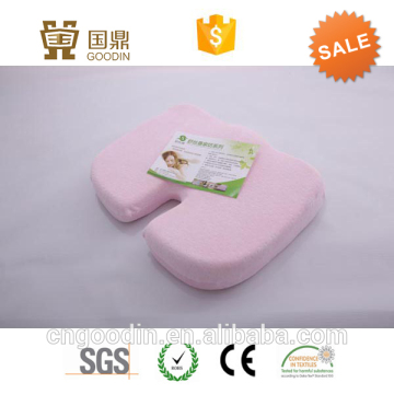 GOOD QUALITY COCCYX BOTTOM CUSHION CHAIR CUSHION COCCYX CUSHION