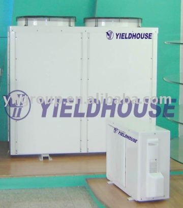 Air Sourced Heat Pump water heater-CE
