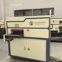 Servo Plate Leveling Machine for Automotive Stamping