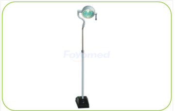 Surgical Shadowless Operation Lamps