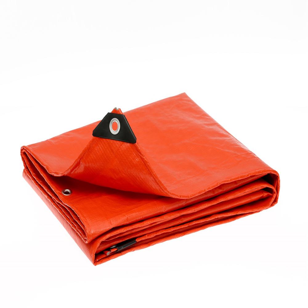 Orange Tarp