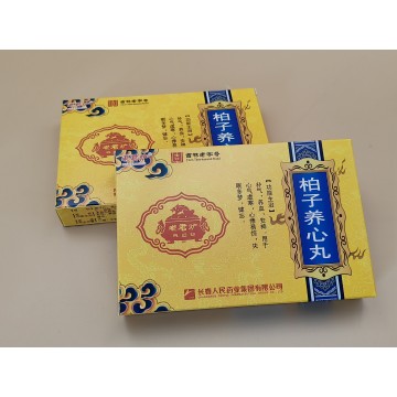 Baizi yangxin pilulky vodovody na medové pilulky
