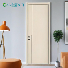 Bedroom door solid wood composite door ecology