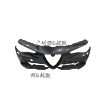 Alfa Romeo Juliette Steinway Luxury Sports Second-Hand Front Bumper