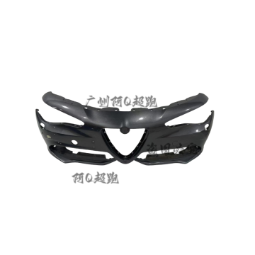 Alfa Romeo Juliette Steinway Luxury Sports Second-Hand Front Bumper