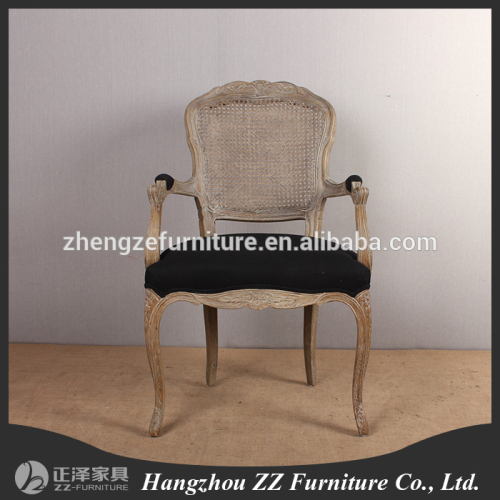 simple classic dining room wooden Easy armChair