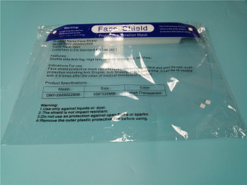 medical disposable face shield