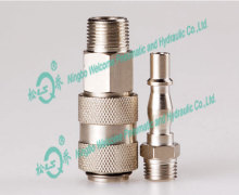 LSQ-F Cloce Type Pneumatic Coupling(Brass)