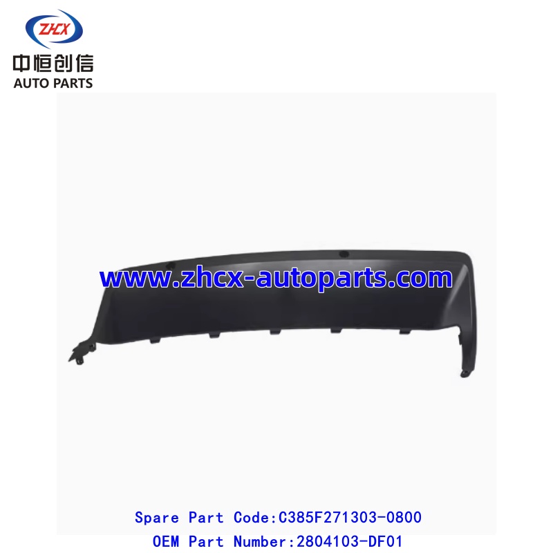 Dib udhac gadaal hoose Rear bumper lower trim