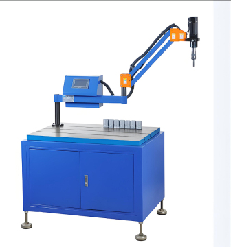 Universal Flexible Arm Electric Tapping Machine D Series