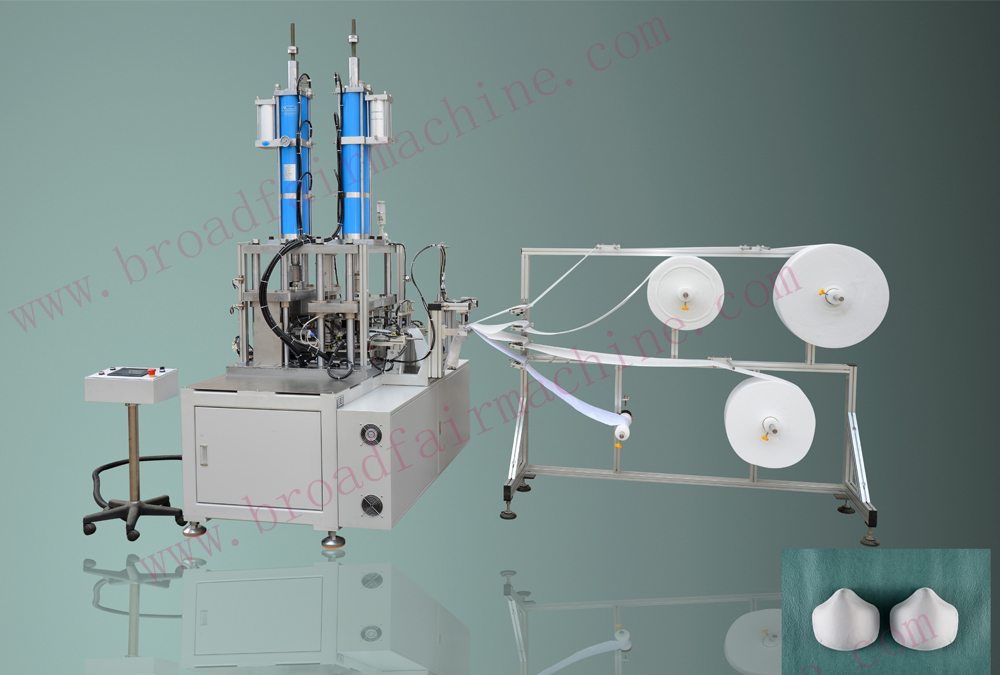 Cup Safety Mask Body Forming Machine