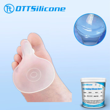 Silicon Foot Support Insole/RTV-2 Liquid Rubber Silicon Raw Material