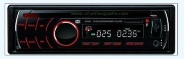 Car MP3 Player