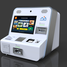 All-In-One Desktop Hotel Kiosk with POS