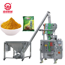 High Speed Low Cost Spice Powder Packaging Machine for Small Quantities