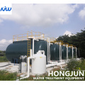 MBR Sewage Water Treatment Equipment