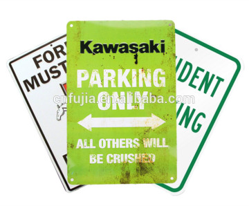 customize embossed aluminum parking only sign ,wall sign