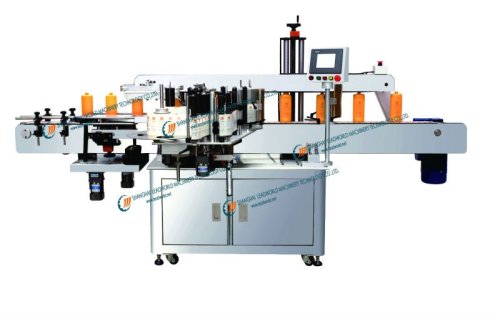 Cone bottle labeler machine,automatic labeler machine