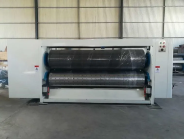 ROTARY DIE CUTTER MACHINE