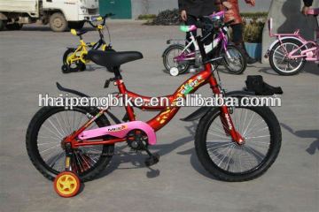 Kids bicycle&China bicycle factory