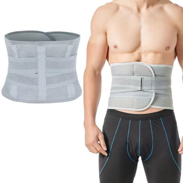 Hot Sell Unisex Adjustable Sweat Waist Back Support Belt