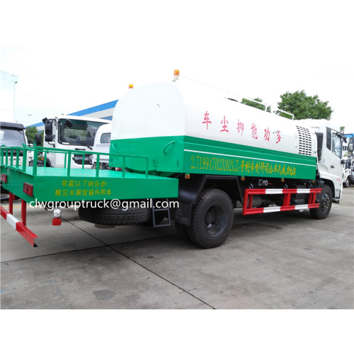 Dongfeng Tianjin Vehículo de supresión de polvo multifuncional