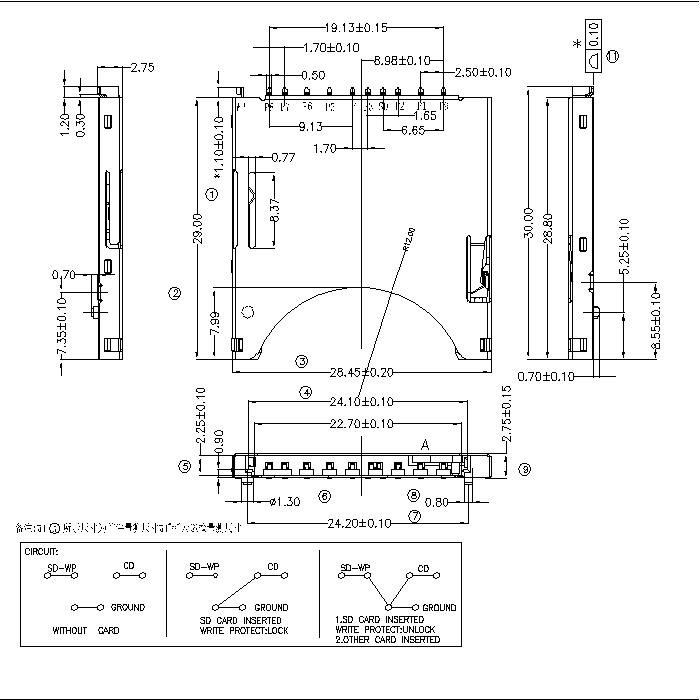 MICRO SD CARD series 2.75mm height connector ATK-SSIM275A001