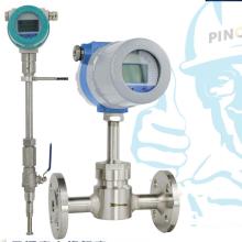 Natural gas oxygen hydrogen thermal gas flow meter