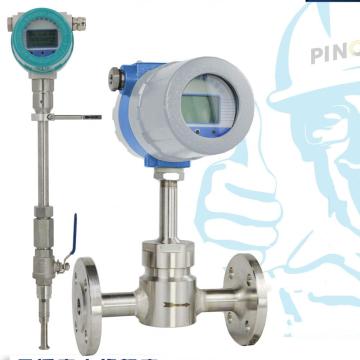 Natural gas oxygen hydrogen thermal gas flow meter