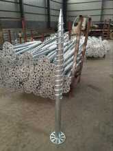 Helical Piers Ground Screw Pole Anchor