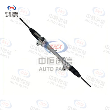 Sistem de direcție pentru Geely Emgrand GSE