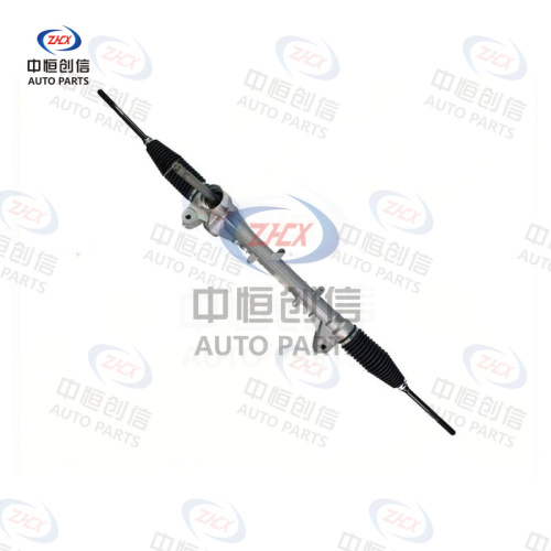 Sistem de direcție pentru Geely Emgrand GSE