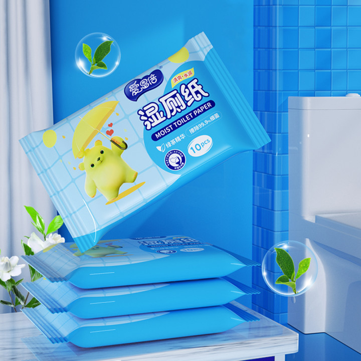 Pure Flushable Toilet Tissue Wipes