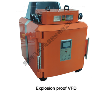 Explosion-Proof Variable Frequency drives