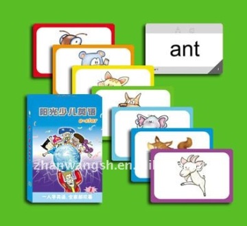 Kids Learning Cards