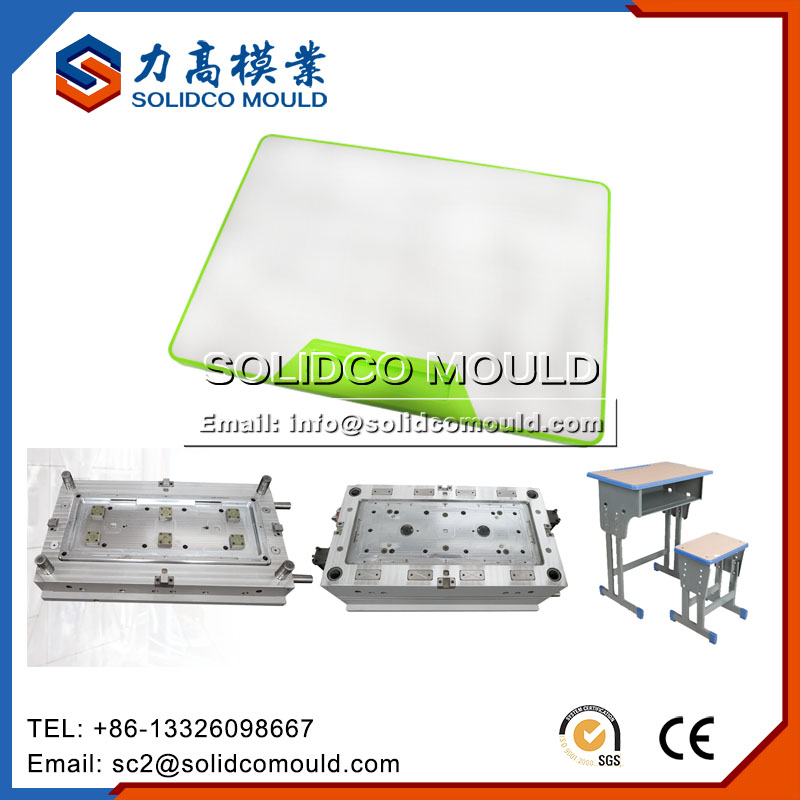 Plastic injection mould chair plastic injection chair mould maker