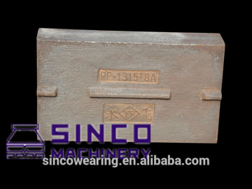 impact crusher spare parts chromium Metso blow bar PF1315 PF1214