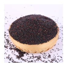 Small molecular Quinoa peptide black quinoa powder