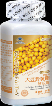 Healthy Soybean Lecithin Soft Capsule