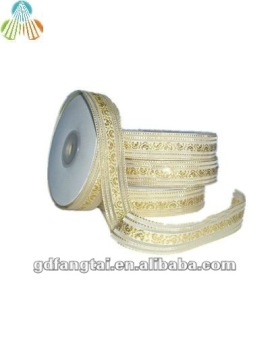 2m woven jacquard ribbon