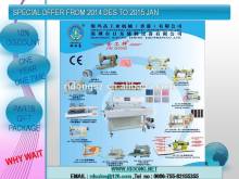 2014 PROMOTION SALES JG-3000 COMPUTERIZED PIN TUCK SEWING MACHINE