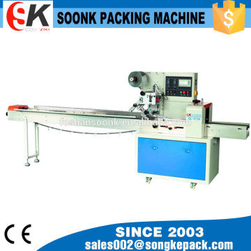 Intelligent coin wrapping machine