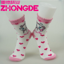 Wholesale hosiery higher quality breathable cotton school socks