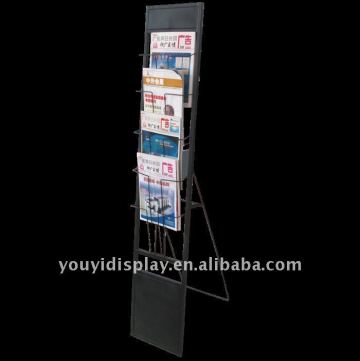 Metal magazine rack