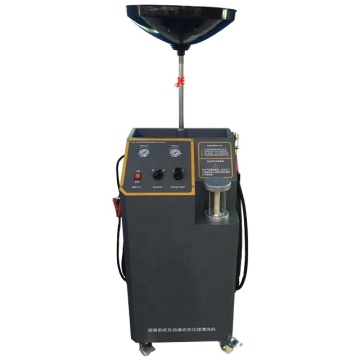 ASE-008E Car Engine Oil Flushing and Cleaning Machine