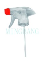 Garden Pump Water Trigger Sprayer