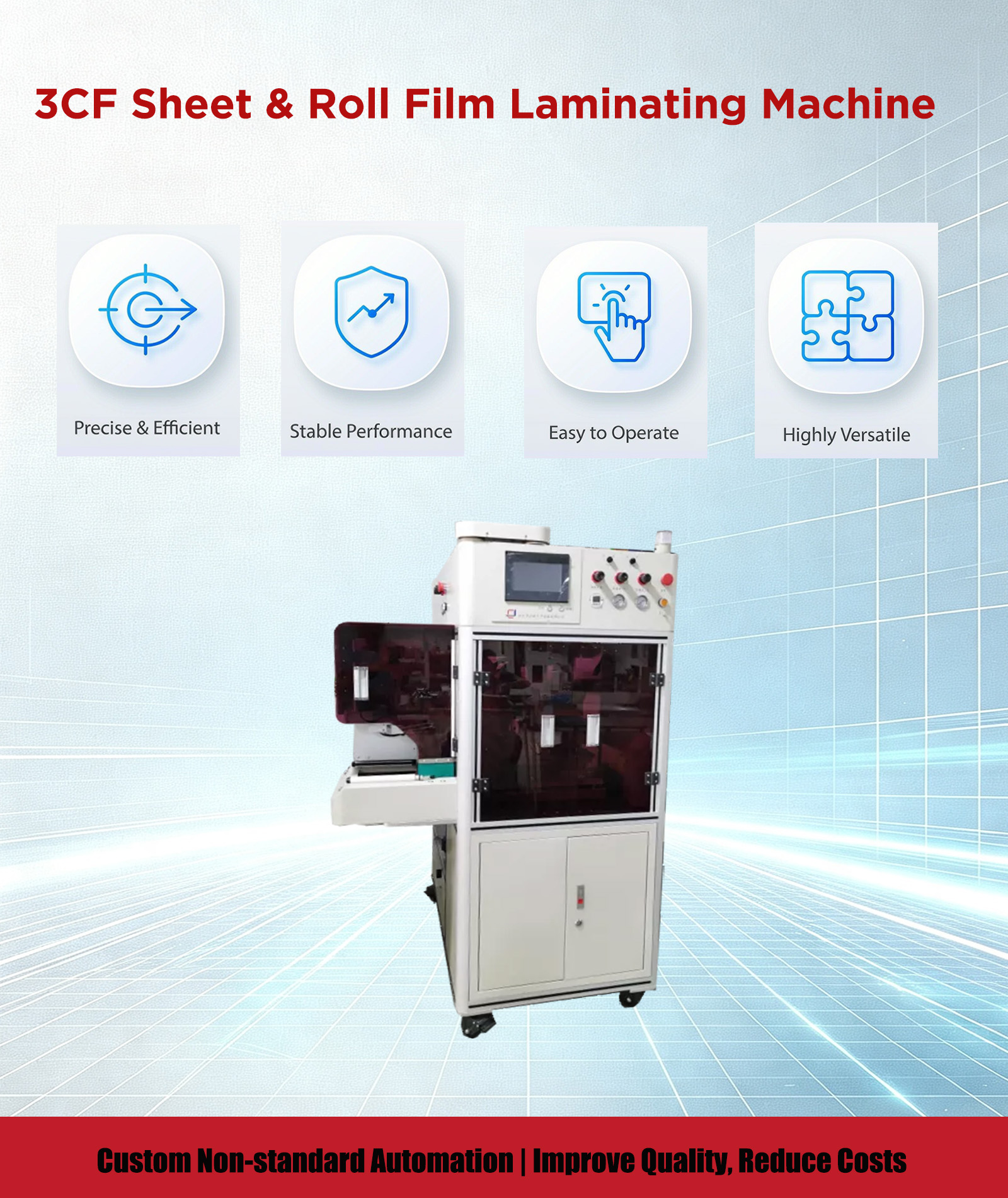 3CF片材卷膜贴合机产品1 3CF Sheet & Roll Film Laminating Machine product 1