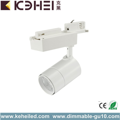 25W White LED Track Lights For Clothing Store