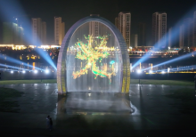 Customized Digital Curtain Fountain